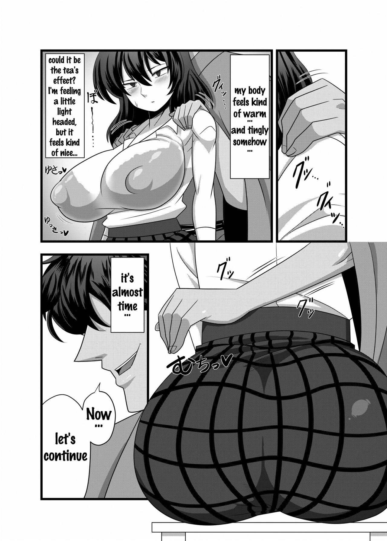 Kinky Kazami Yuuka ga Shiranai Uchi ni Ecchi na Massage o Sarechau Hon - Touhou project Bdsm - Page 4