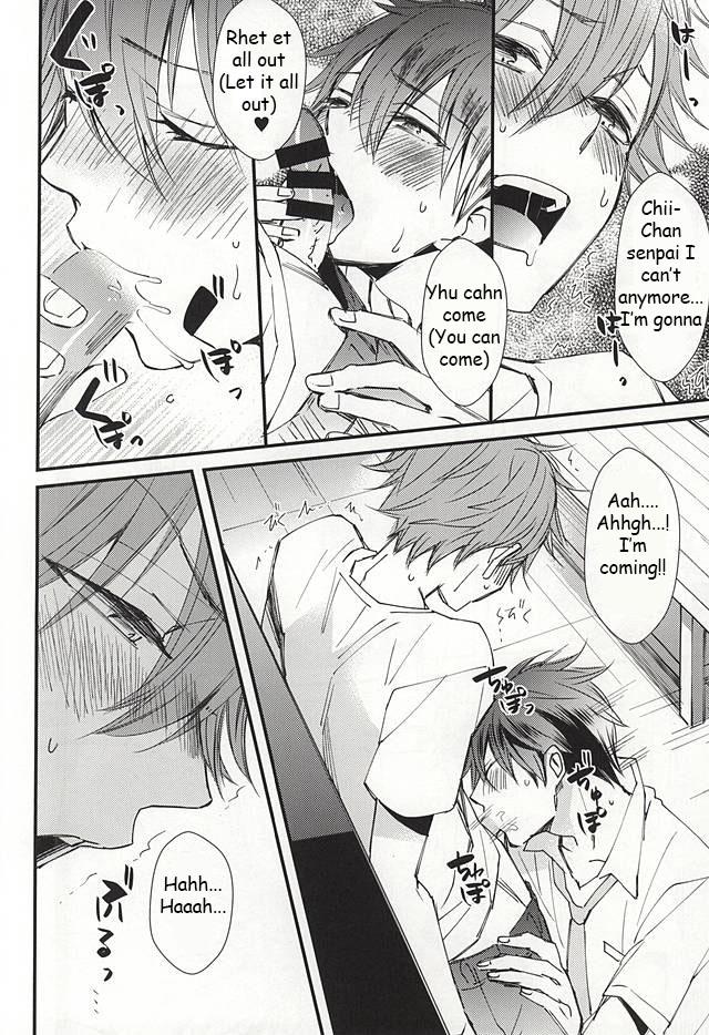 Amazing Ore no Kawaii Onaho Senpai - Ensemble stars Teensex - Page 7