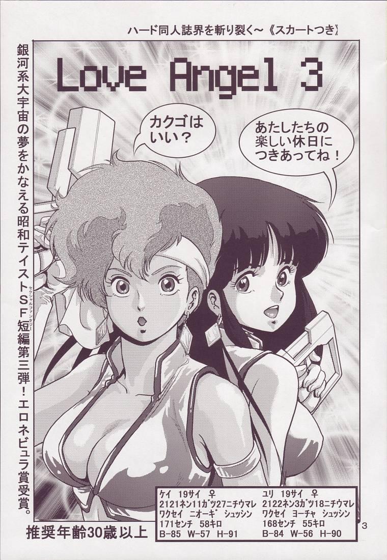 Perfect Pussy Love Angel 3 - Dirty pair Secret - Page 3