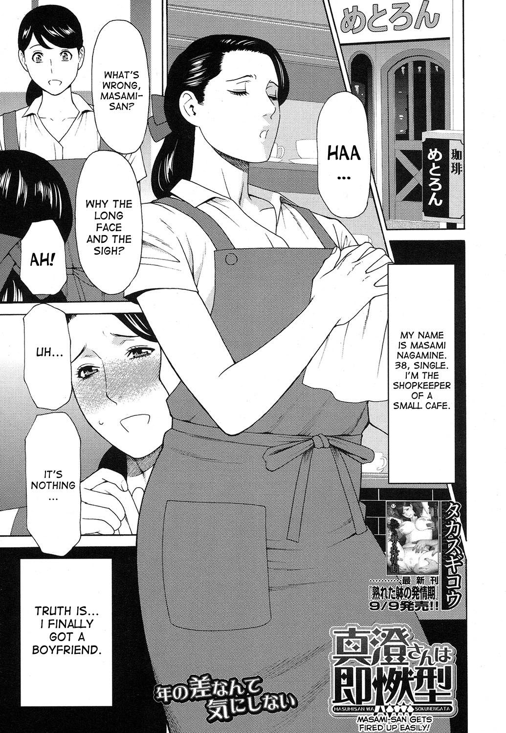 Big breasts Masumi-san wa Sokunengata Hard Core Sex - Page 2