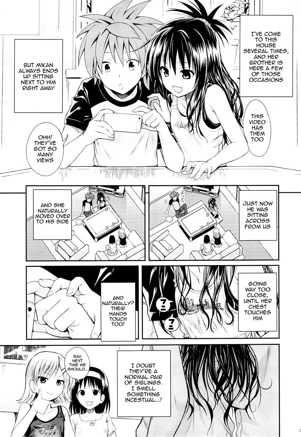 Romantic Tomodachi no Ecchi na Kyoudai Kankei - To love ru English - Page 6