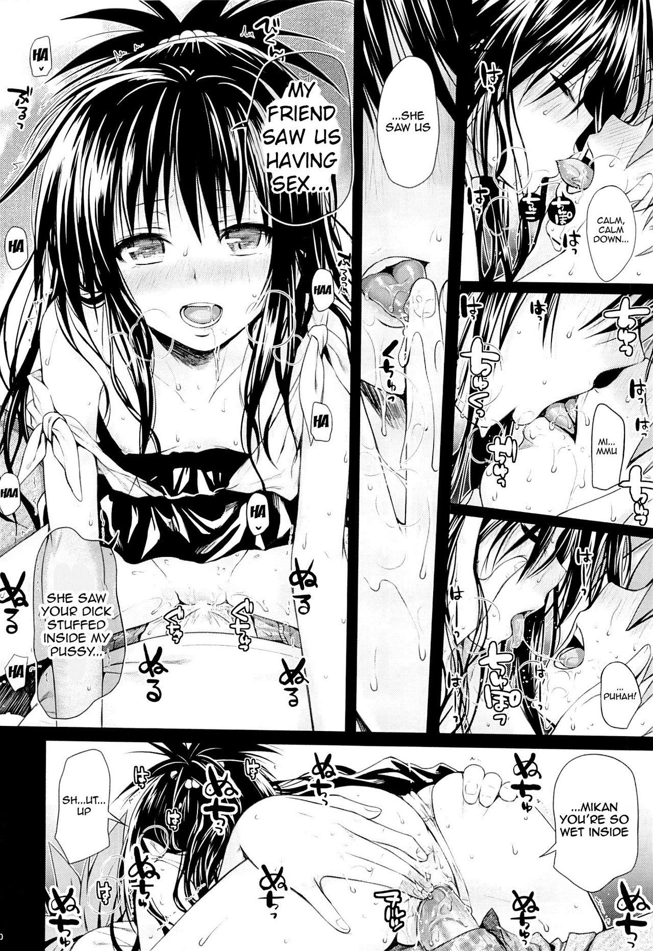 Tiny Tits Tomodachi no Ecchi na Kyoudai Kankei - To love ru Cum In Mouth - Page 9