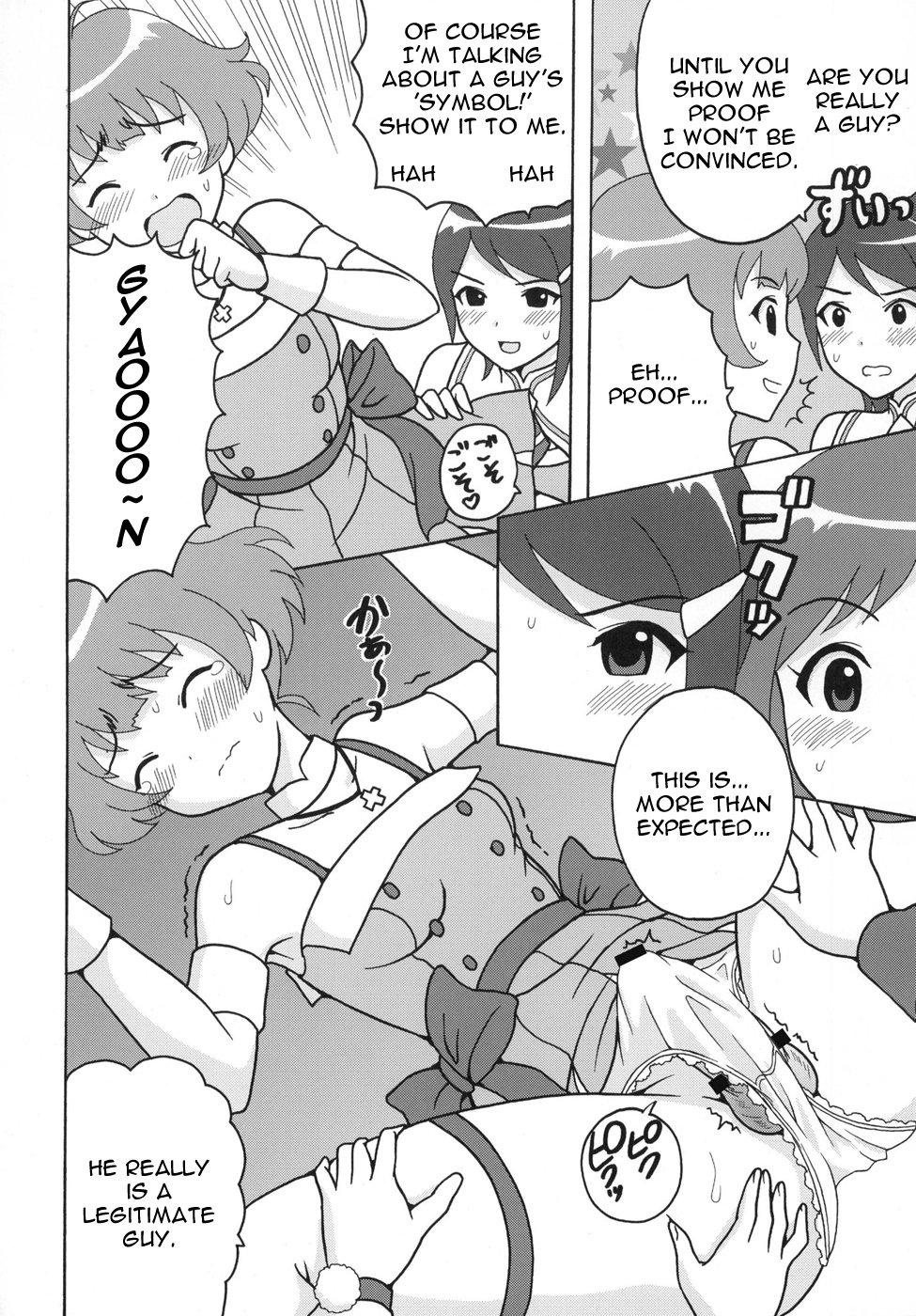 Room The Idolm@meister Deculture Stars 1 - The idolmaster Old Young - Page 4