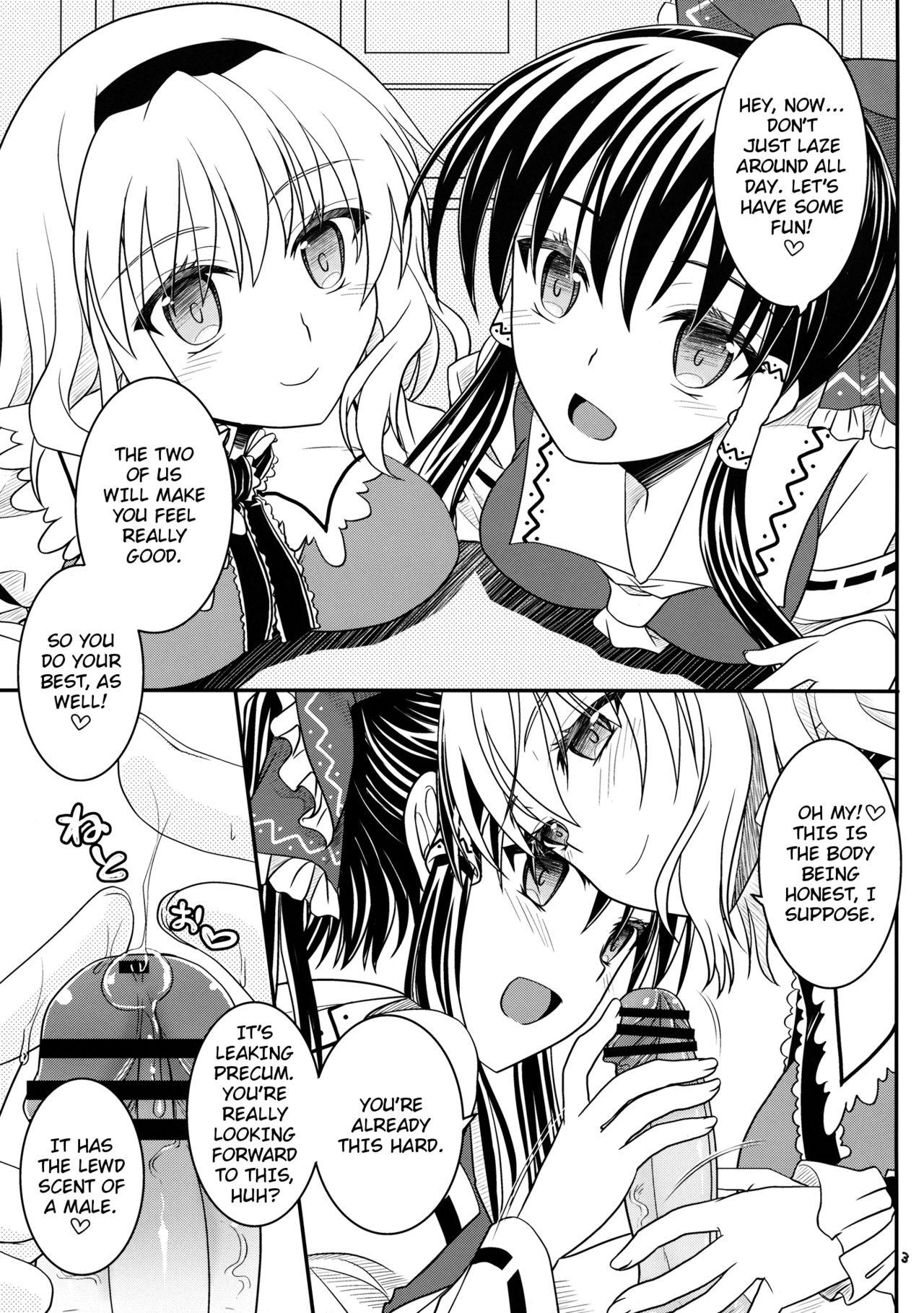 Naked Reimu to Alice to | With Reimu and Alice... - Touhou project Close - Page 2