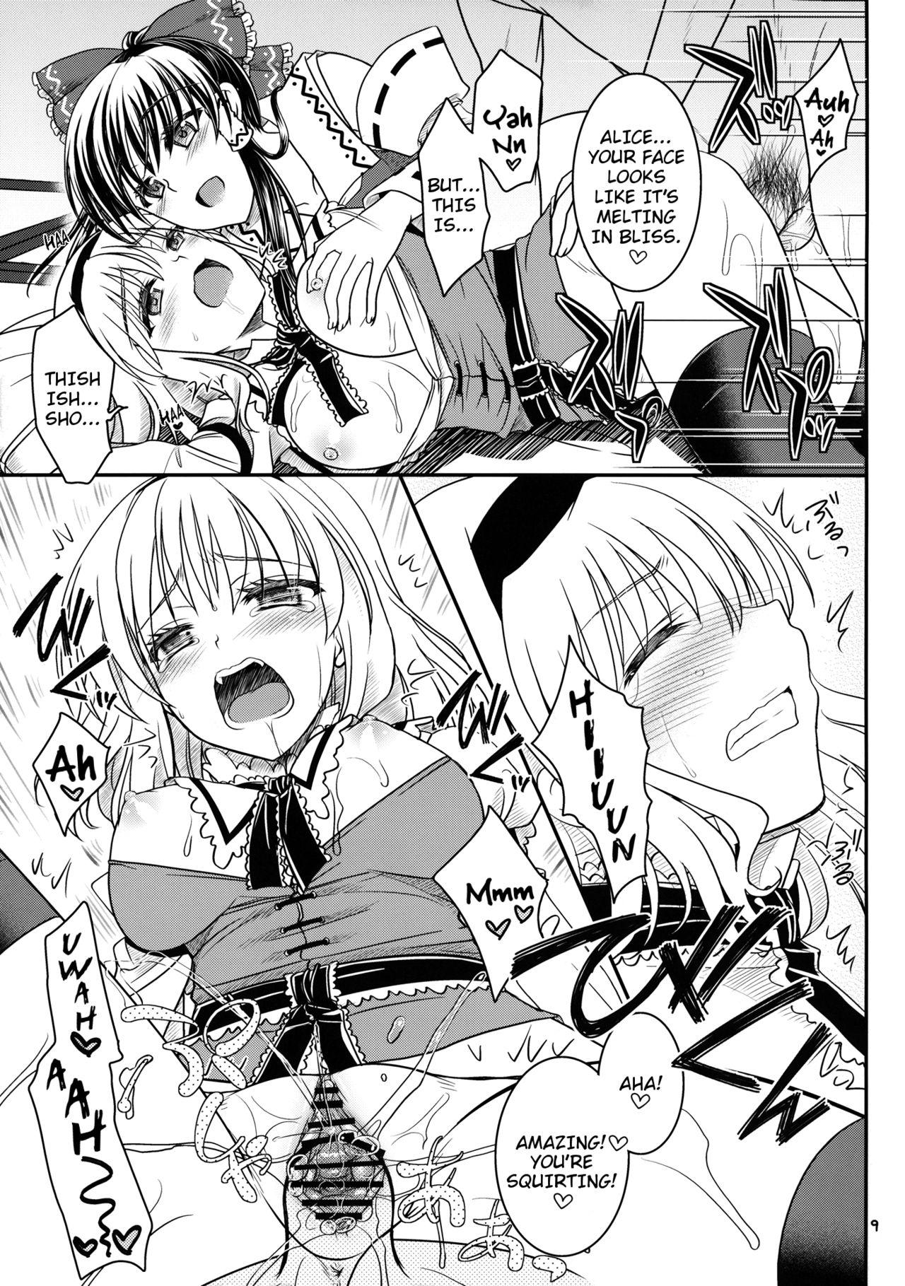 Arrecha Reimu to Alice to | With Reimu and Alice... - Touhou project Jeans - Page 8
