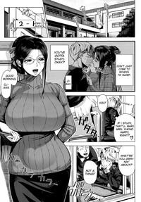Yukino Sensei no Seikyouiku | Mrs. Yukino's Sex Education 3