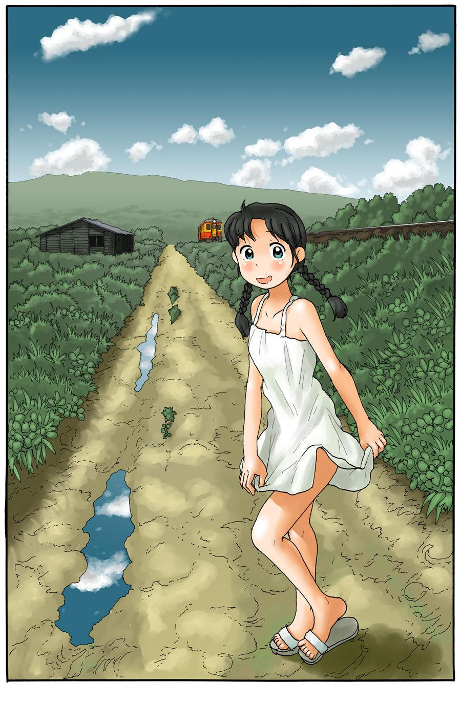 Milf Inaka o Urouro Suru | Wandering Through The Countryside Step Fantasy - Page 1