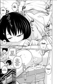 Aneito Imouto Ch. 1 8