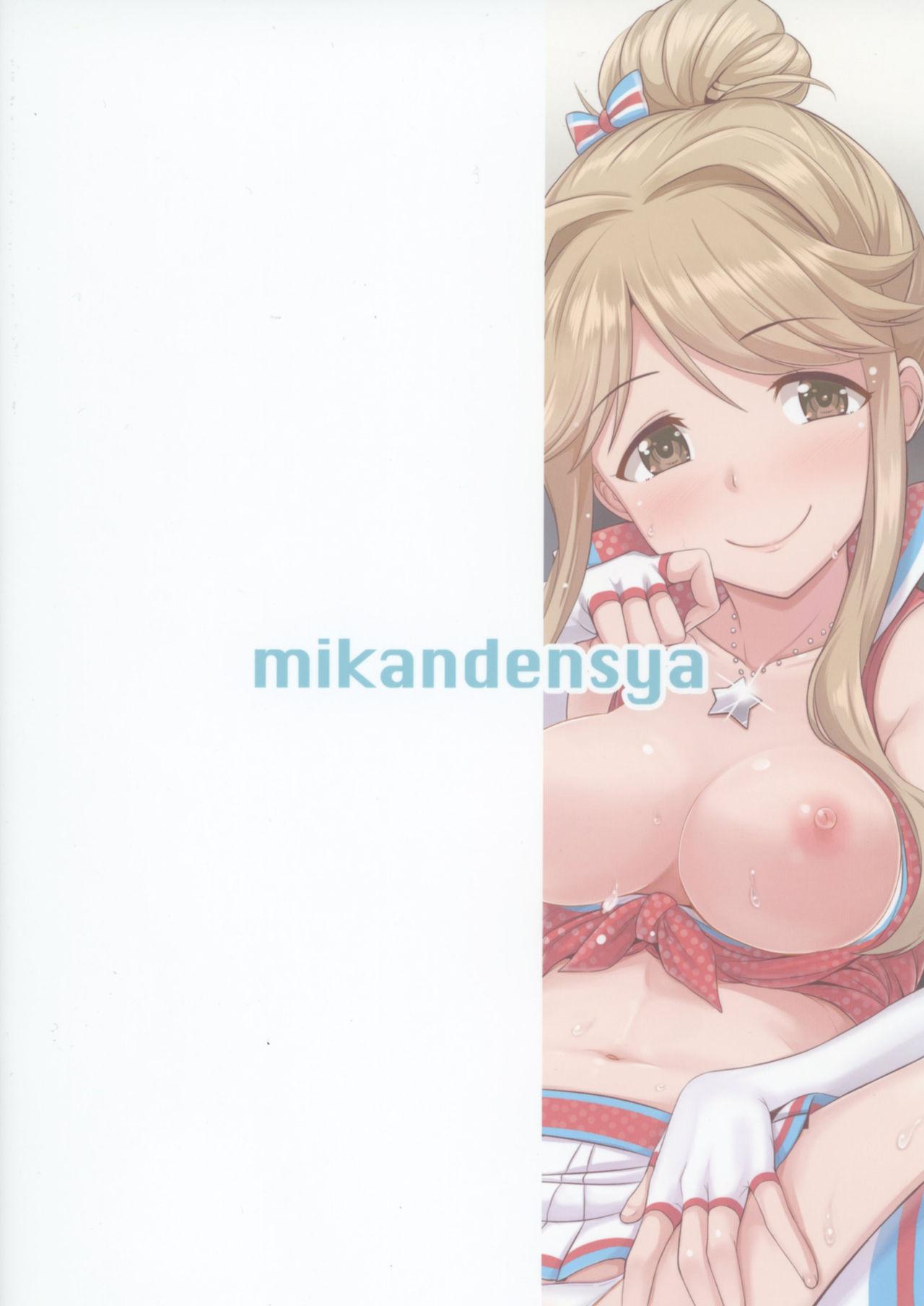 Rubia MARIA IN BACK THE@TER - The idolmaster Penis - Page 34