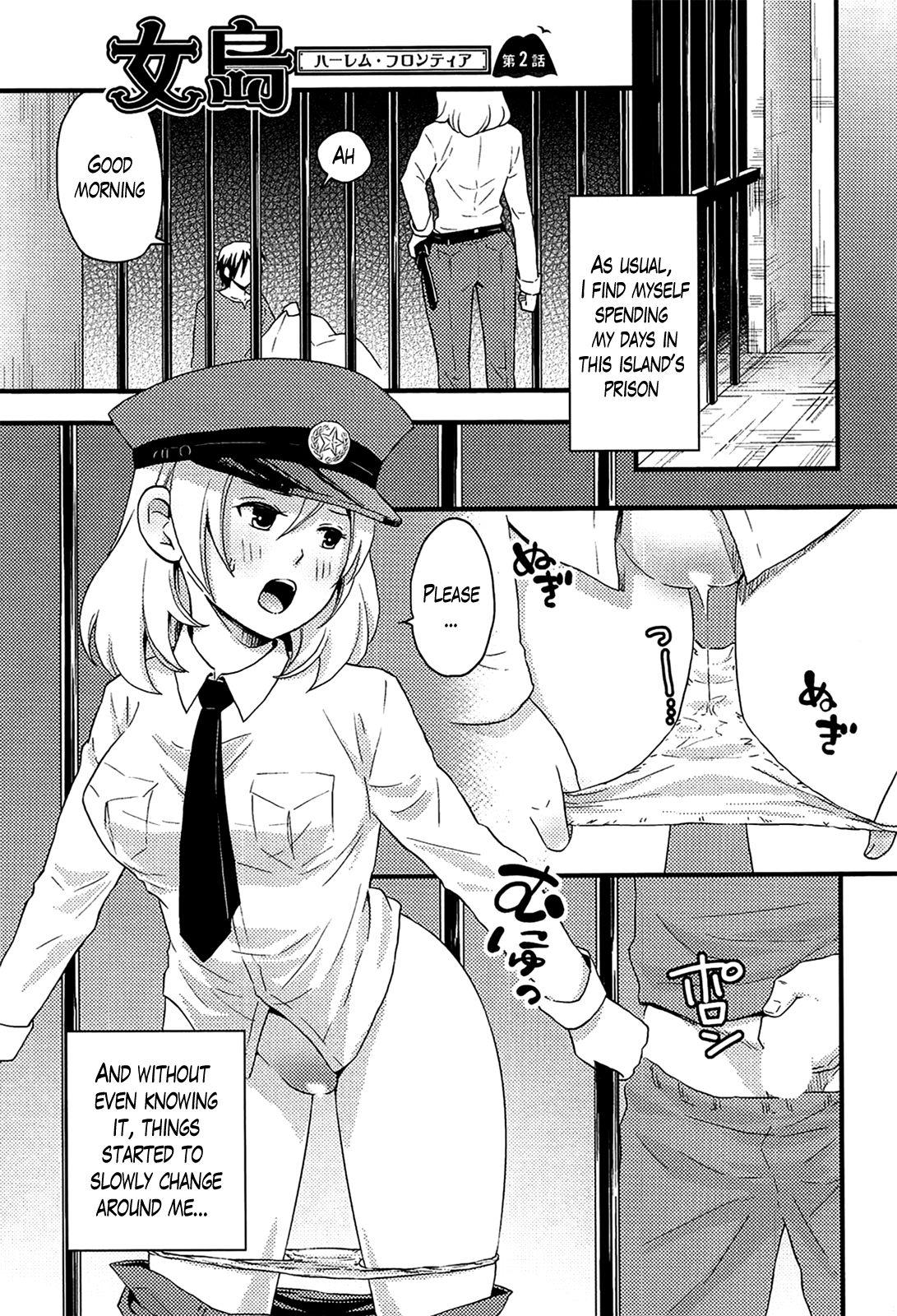 [Takizawa Naia] Onnajima - Harem Frontier Ch. 1-5 [English] [Lazarus H] 26