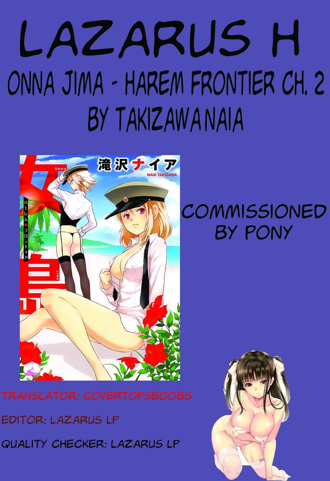 [Takizawa Naia] Onnajima - Harem Frontier Ch. 1-5 [English] [Lazarus H] 50