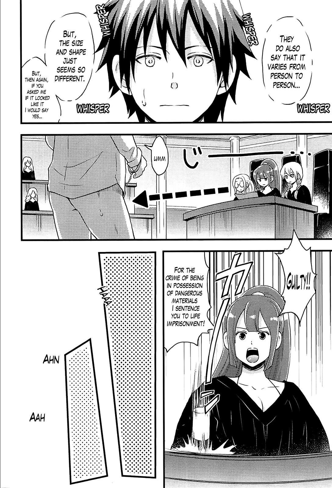 Hot Pussy [Takizawa Naia] Onnajima - Harem Frontier Ch. 1-5 [English] [Lazarus H] Nipples - Page 7