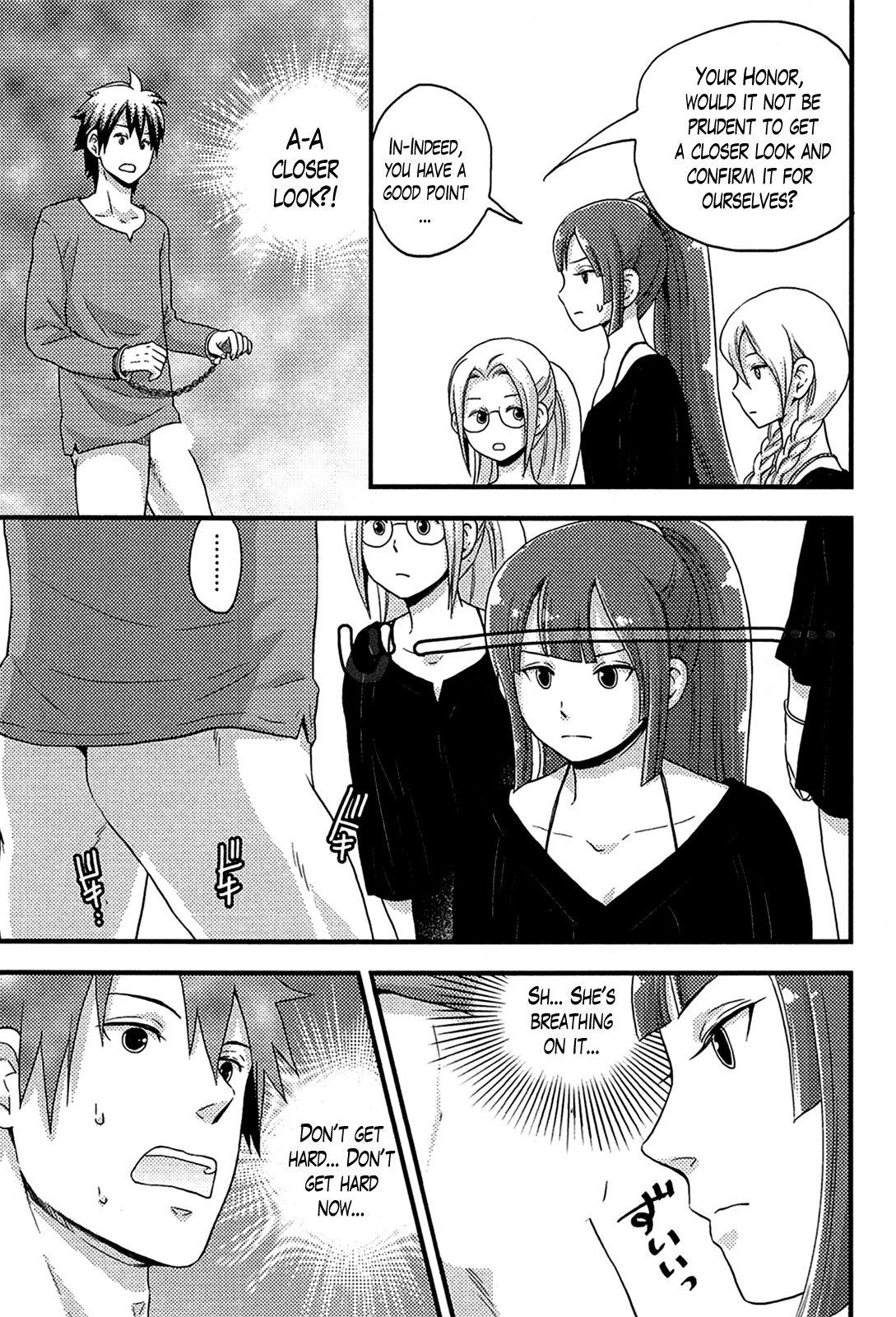 [Takizawa Naia] Onnajima - Harem Frontier Ch. 1-5 [English] [Lazarus H] 83