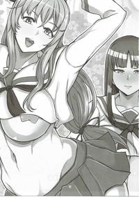 Teenage Porn Girls & Panzer Toshima Goudou Girls Und Panzer Deep 2