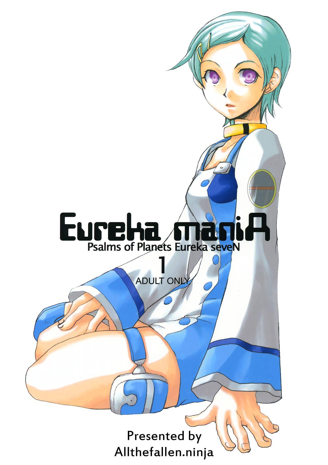 Eureka maniA 1 0