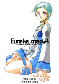 Eureka maniA 1 1