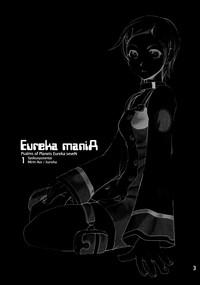 Eureka maniA 1 2