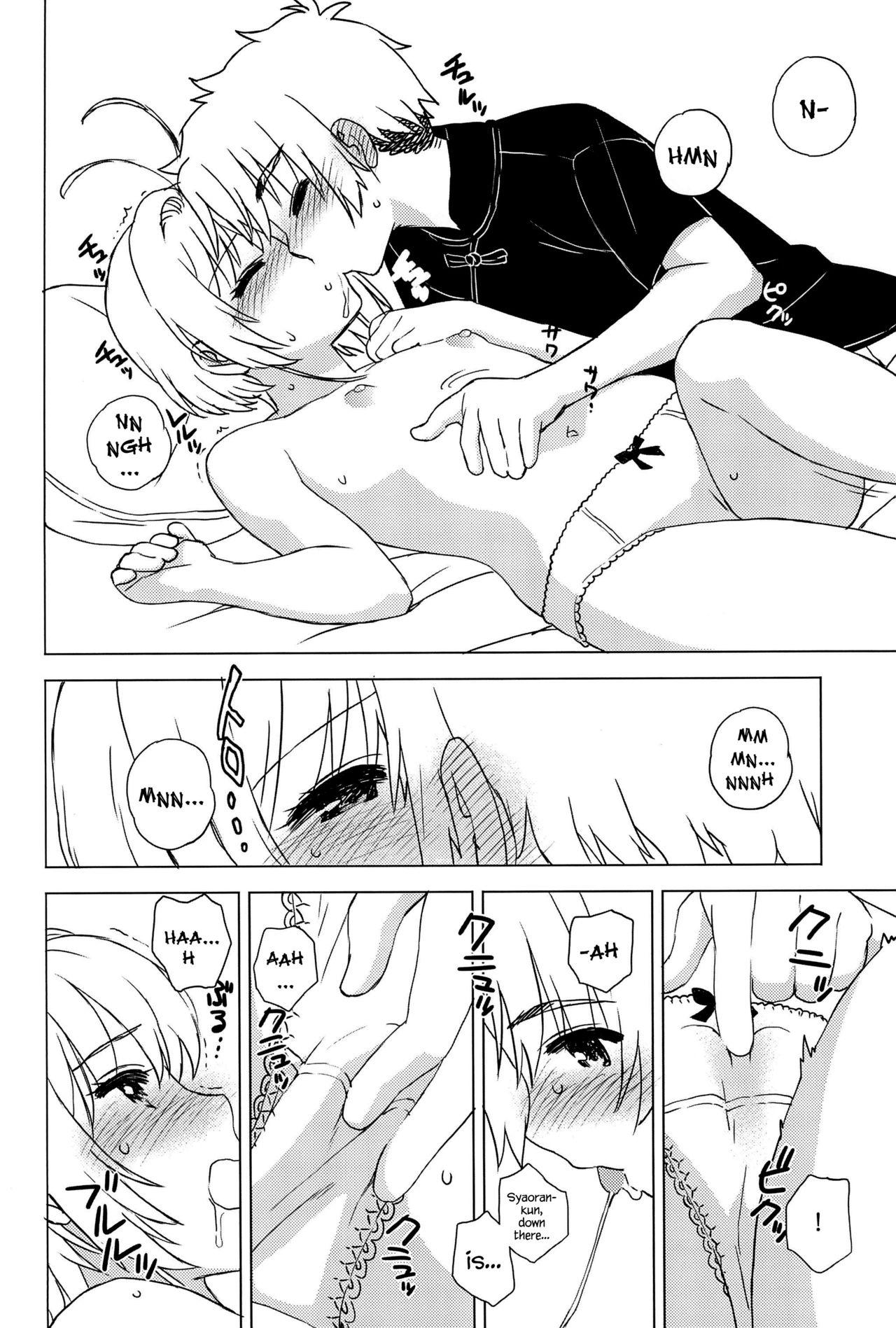 Boobs (C90) [MURDERHOUSE (Workaholic)] Oshiete! Syaoran-kun | Teach Me! Syaoran-kun (Cardcaptor Sakura) [English] {Hennojin} - Cardcaptor sakura Girlfriend - Page 9