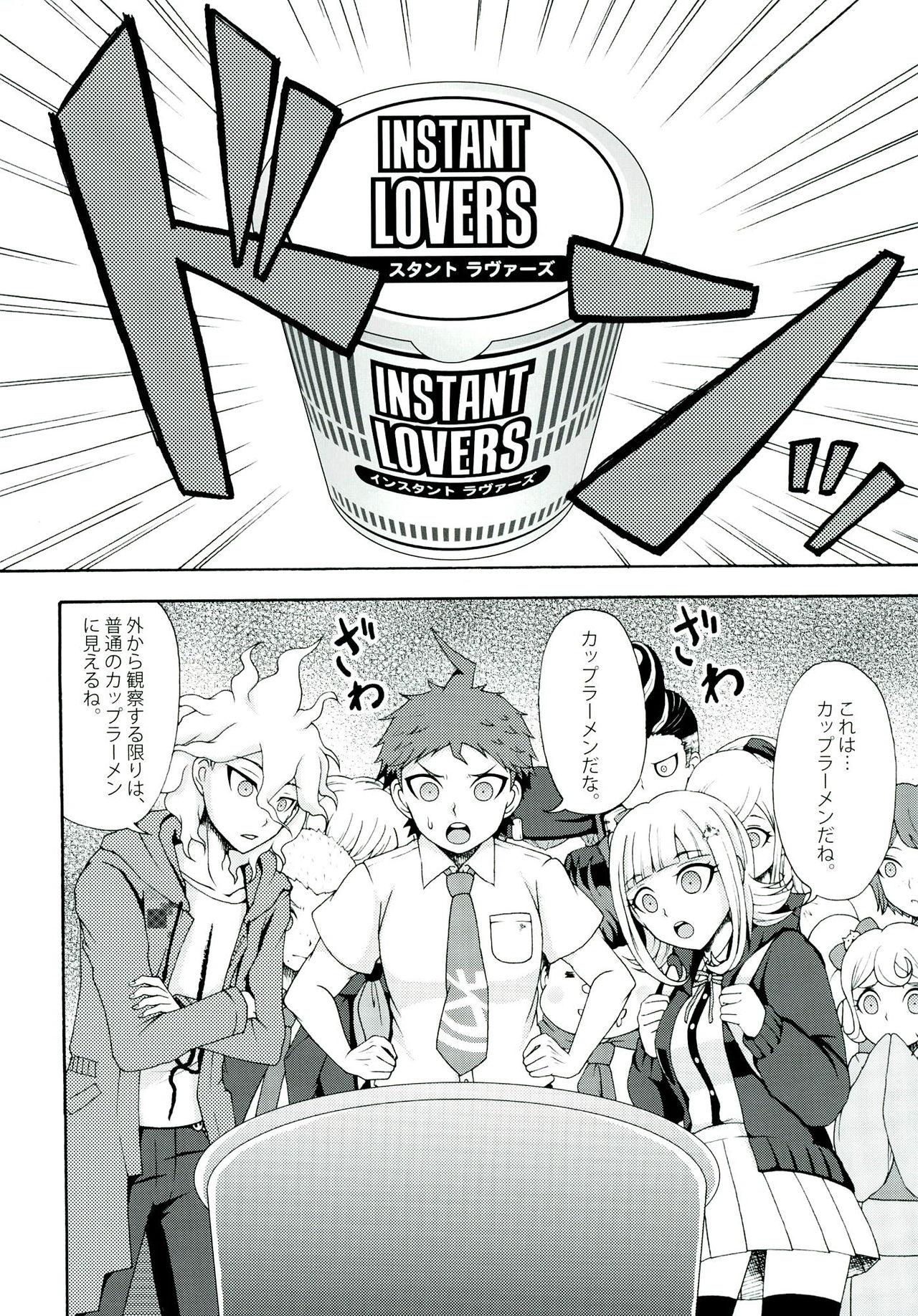 Bottom INSTANT LOVERS - Danganronpa Sub - Page 6