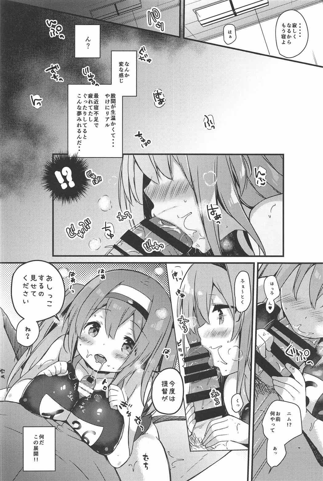 Buceta Nimu no Himitsu no Sukima - Kantai collection Gay Outinpublic - Page 9