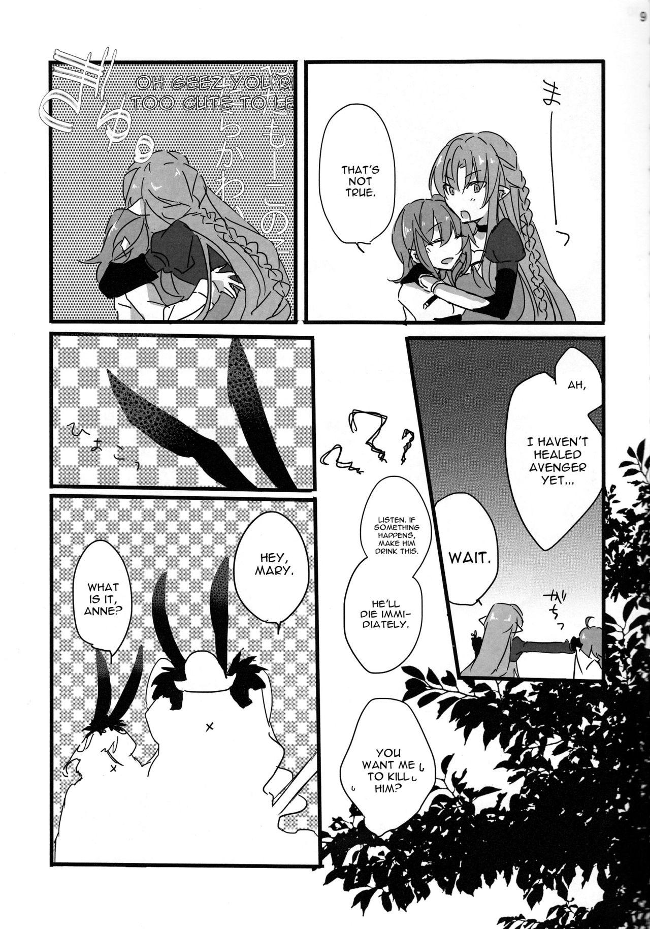Gay Bus Oyobare - Fate grand order Cock Suckers - Page 9