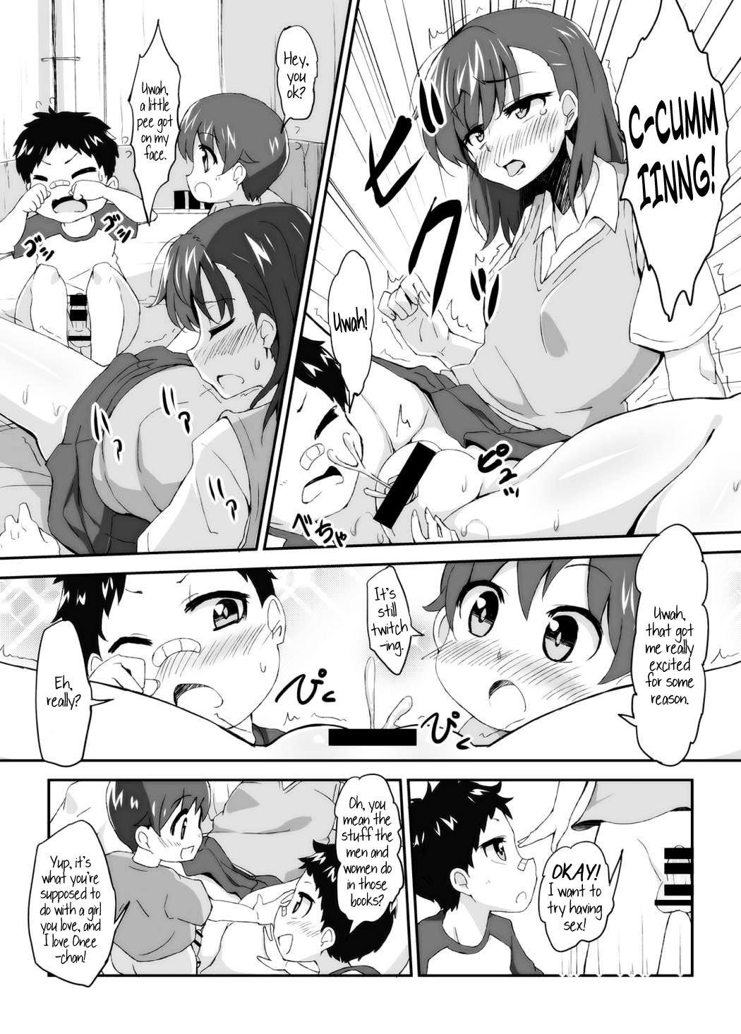 Ghetto Mikoto Onee-chan no Kodomo Panic | Sister Mikoto's Child Panic - Toaru kagaku no railgun Milf Fuck - Page 9