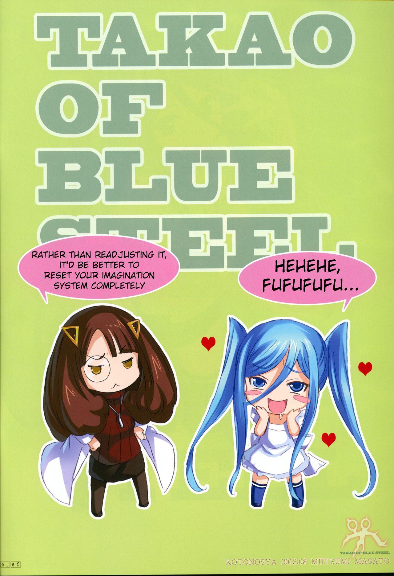 Cumming TAKAO OF BLUE STEEL - Arpeggio of blue steel Awesome - Page 7