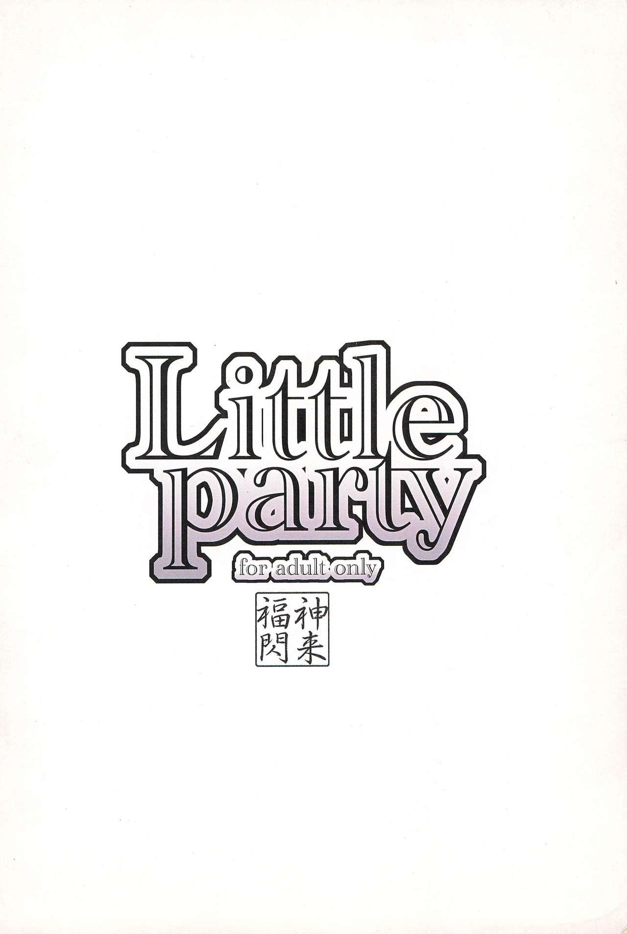 Little party 19