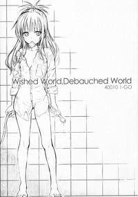 Les Wished World,Debauched World To Love Ru Gay Boys 2