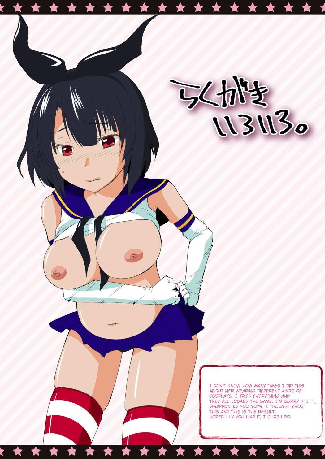 Gaystraight Doko ni Iretemo Onnaji Ya, Onnaji ya Omoddee!! | Wherever you put it in is the same, just think it's the same! - Kantai collection Indian Sex - Page 9