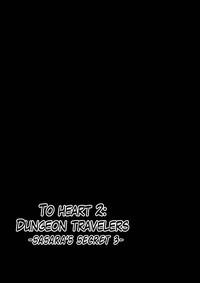 Dungeon TravelersSasara's Secret 3 2