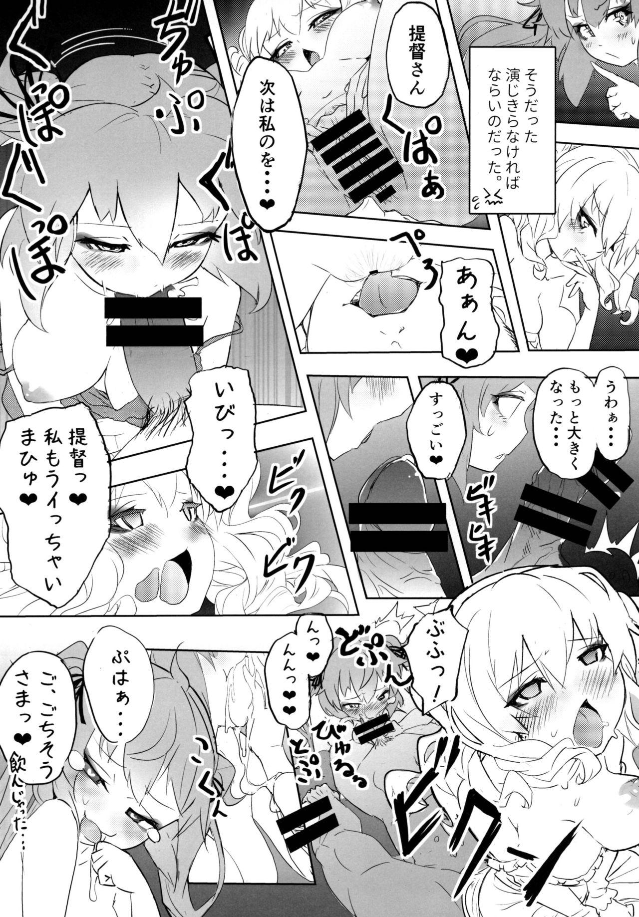 Amateur Blow Job Double Cast - Kantai collection Belly - Page 12