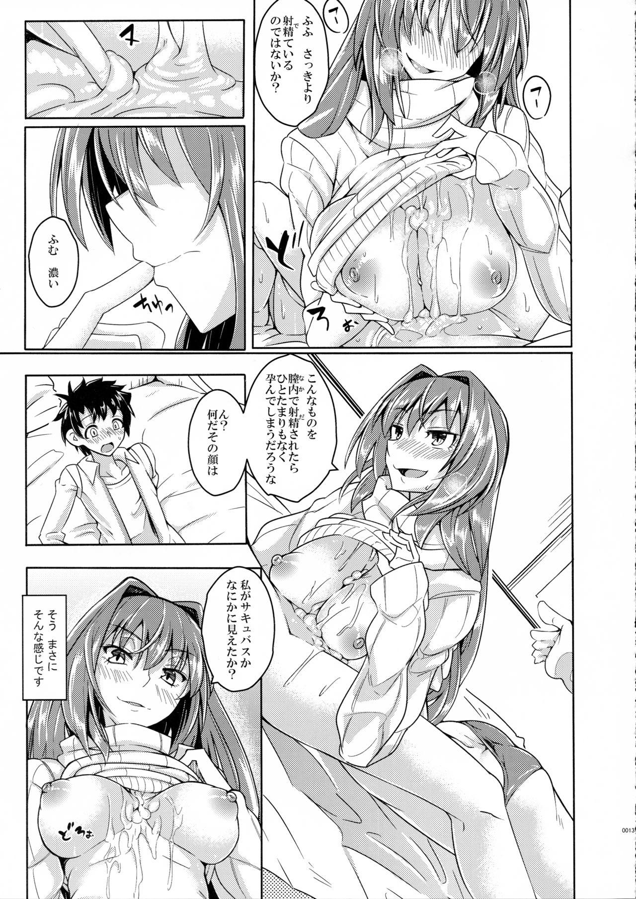 Por Makuai no Ura Monogatari Kan - Fate grand order Bukkake - Page 12
