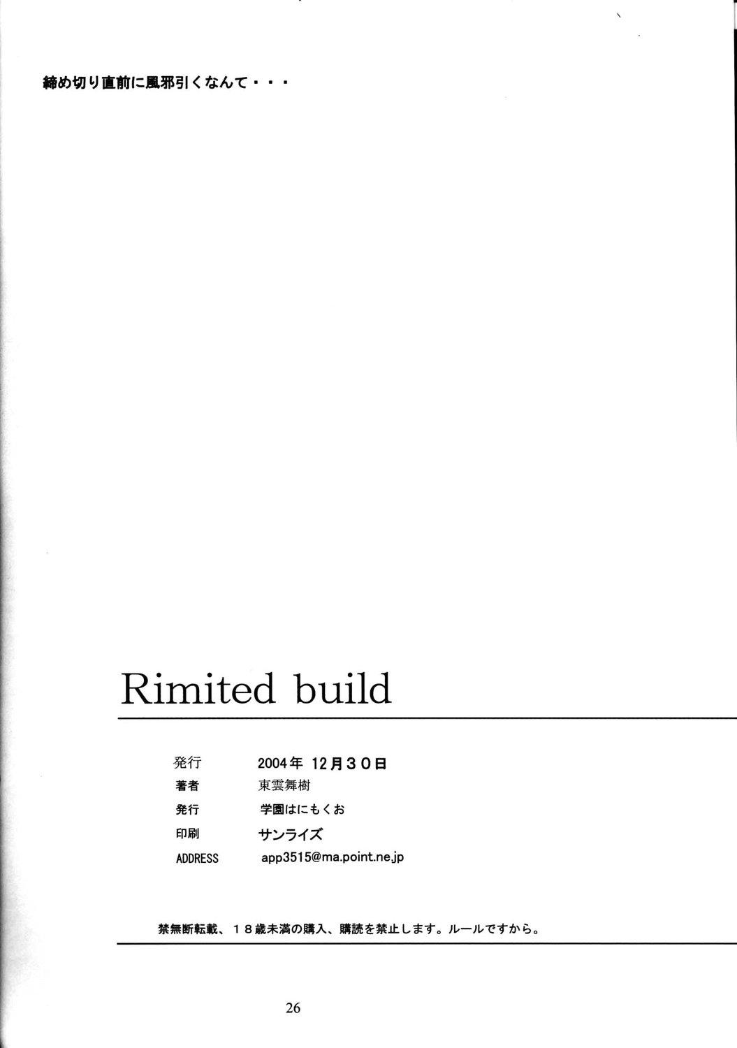 Rimited Build 24