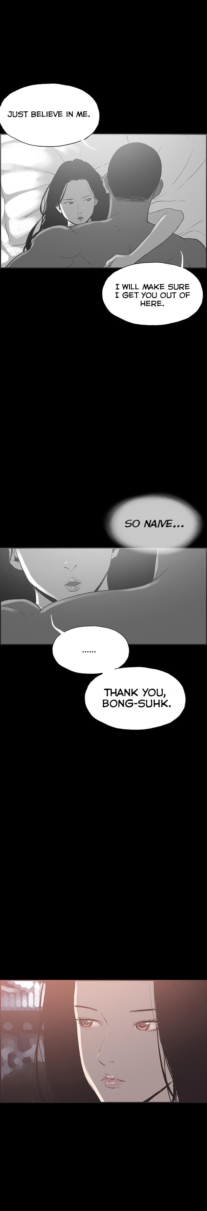 Nudity Cohabitation Ch.1-46 Interracial - Page 634