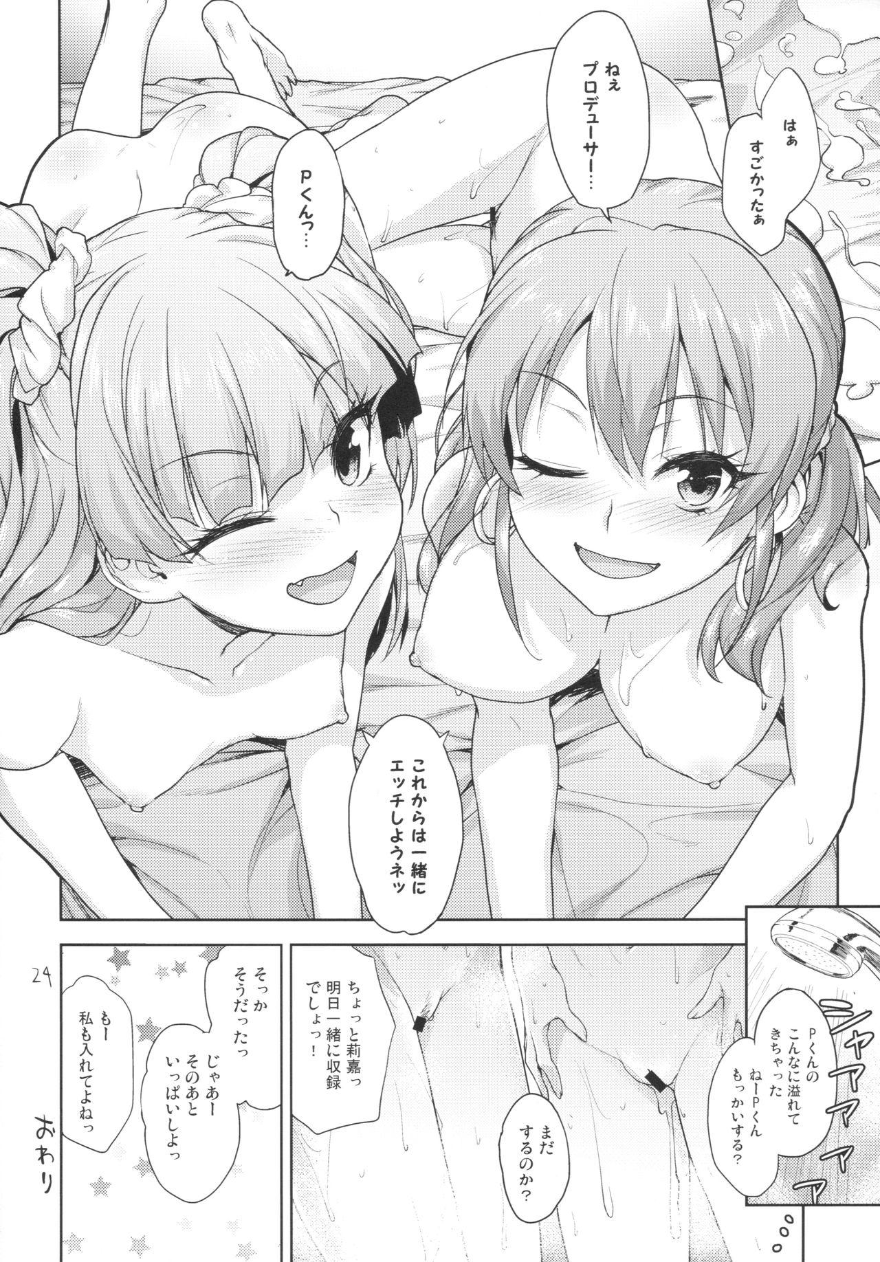 Big Black Dick Issho no Love Love Ecchi - The idolmaster Asstomouth - Page 22