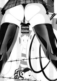 Big breasts Boku no Dorei Nikki  | My Slave Diary- Prison school hentai Hi-def 7