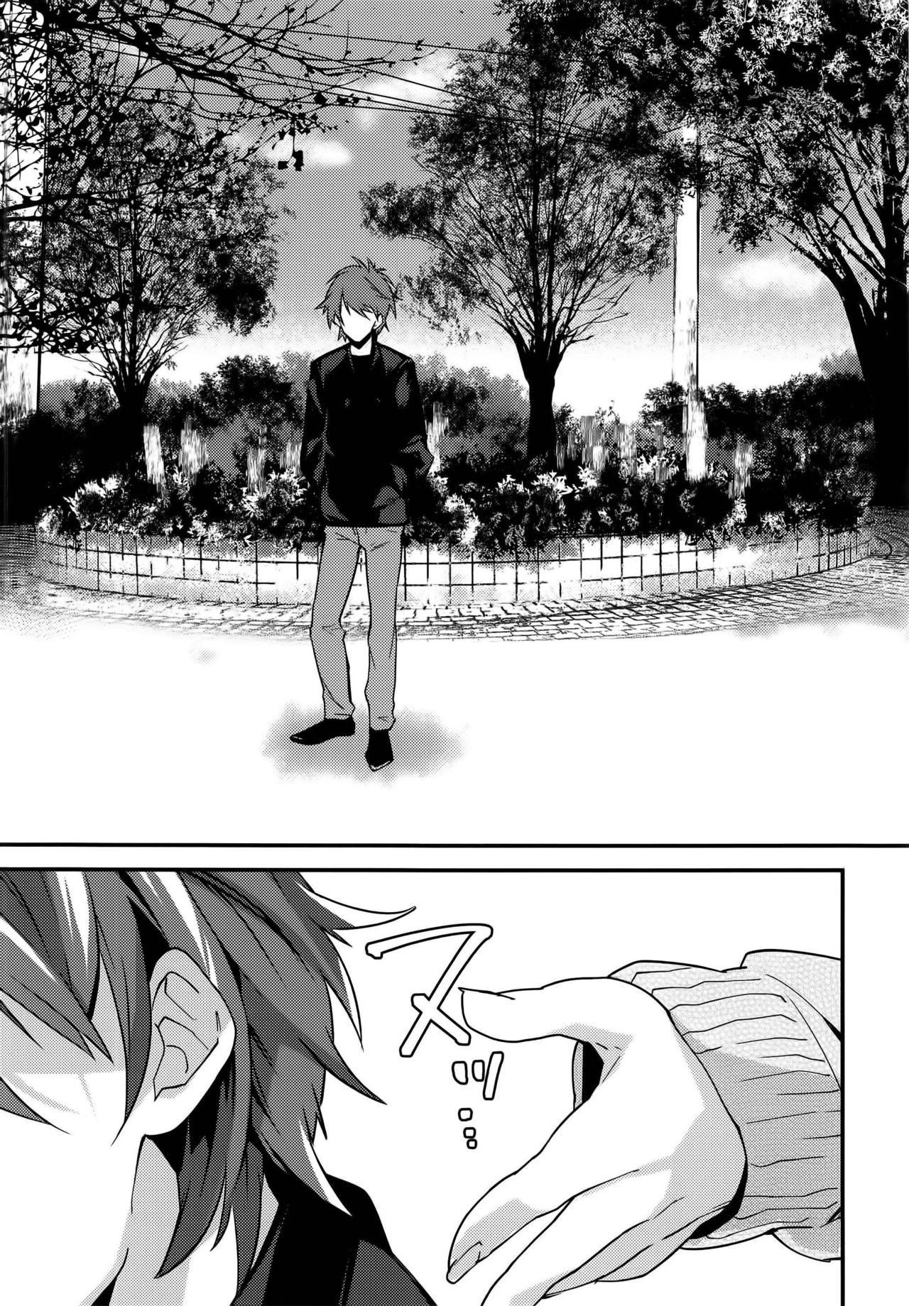 Gay Ass Fucking Josou Kareshi x Ore!! Josou no Boku to Kimochi Ii Koto Phat - Page 4