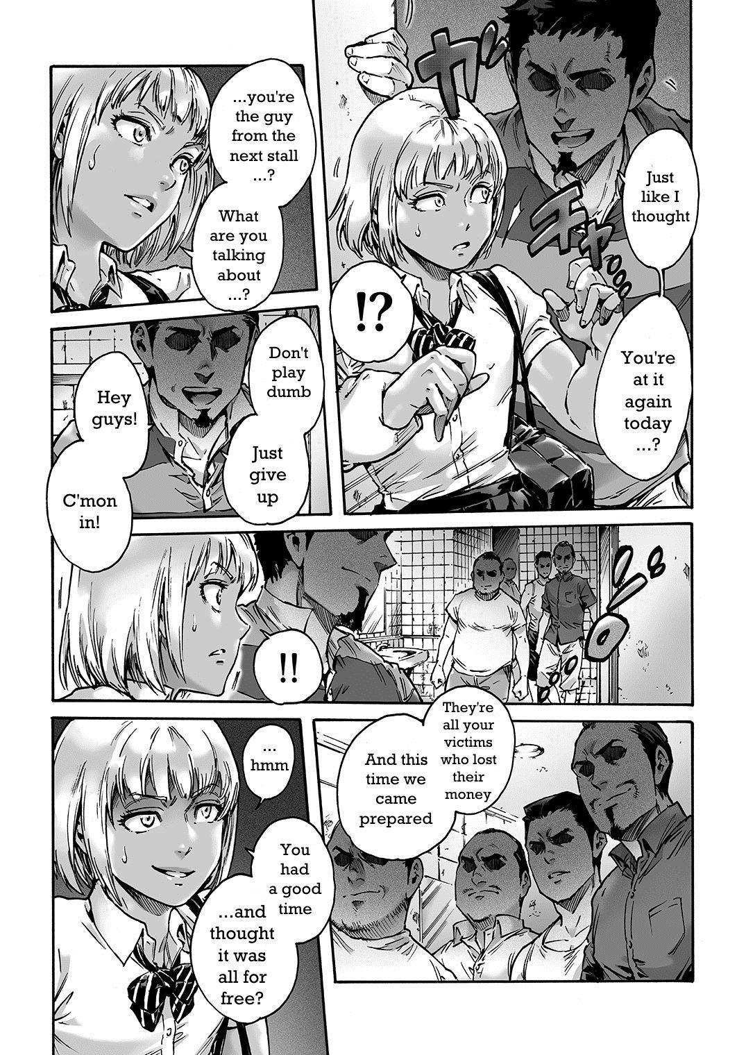 Pau Onoko to. ACT 1 Kuro Gal Onoko | Onoko to. ACT 1 Dark Gyaru Otokonoko Leaked - Page 9