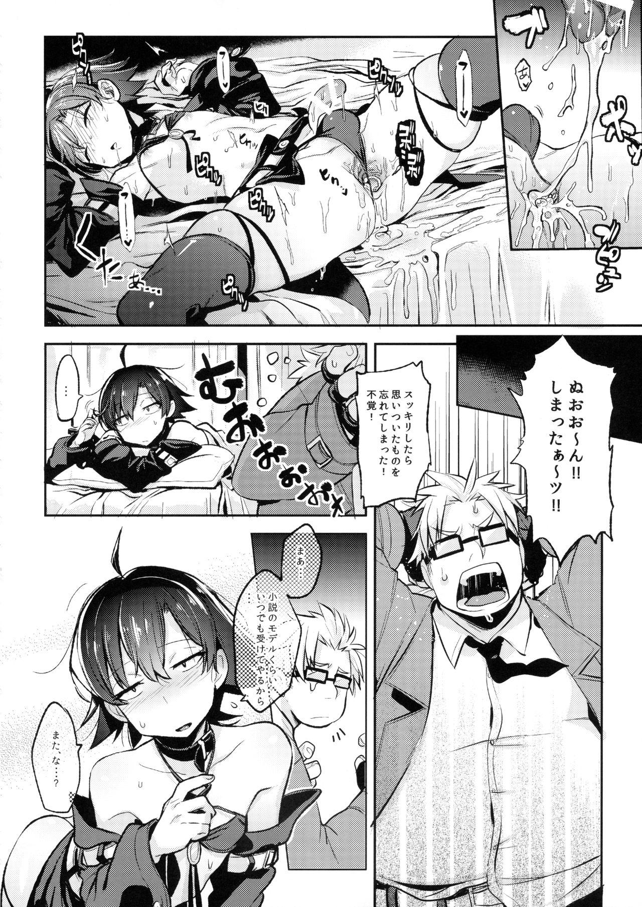 Porno Amateur Hikigaya Hachiman no Houshi Katsudou Kiroku - Yahari ore no seishun love come wa machigatteiru Woman Fucking - Page 19