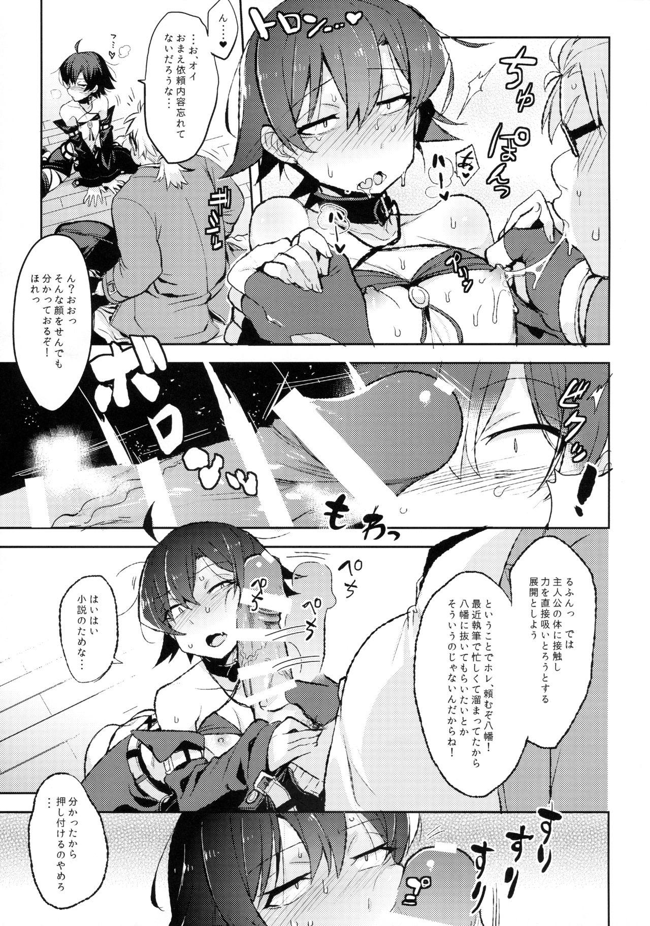 Hardcore Hikigaya Hachiman no Houshi Katsudou Kiroku - Yahari ore no seishun love come wa machigatteiru Mexicano - Page 8