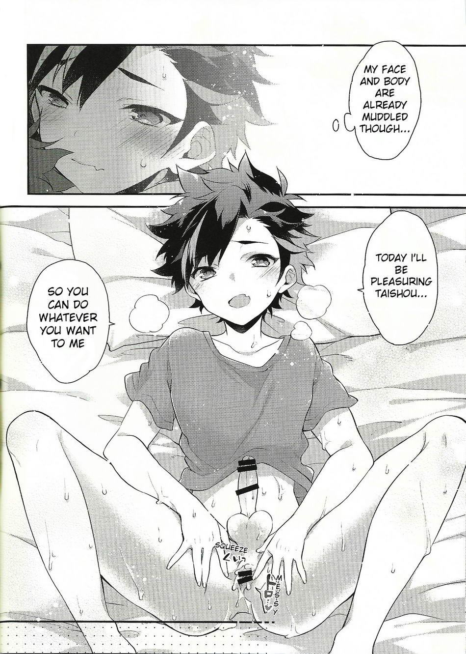 Footworship (brilliant days 5) [Samgyetang (Seseri)] Beach Match Otsukare Tetora-kun! | Good Work on the Beach Match Tetora-kun! (Ensemble Stars!) [English] [Anzu] - Ensemble stars Missionary Position Porn - Page 12