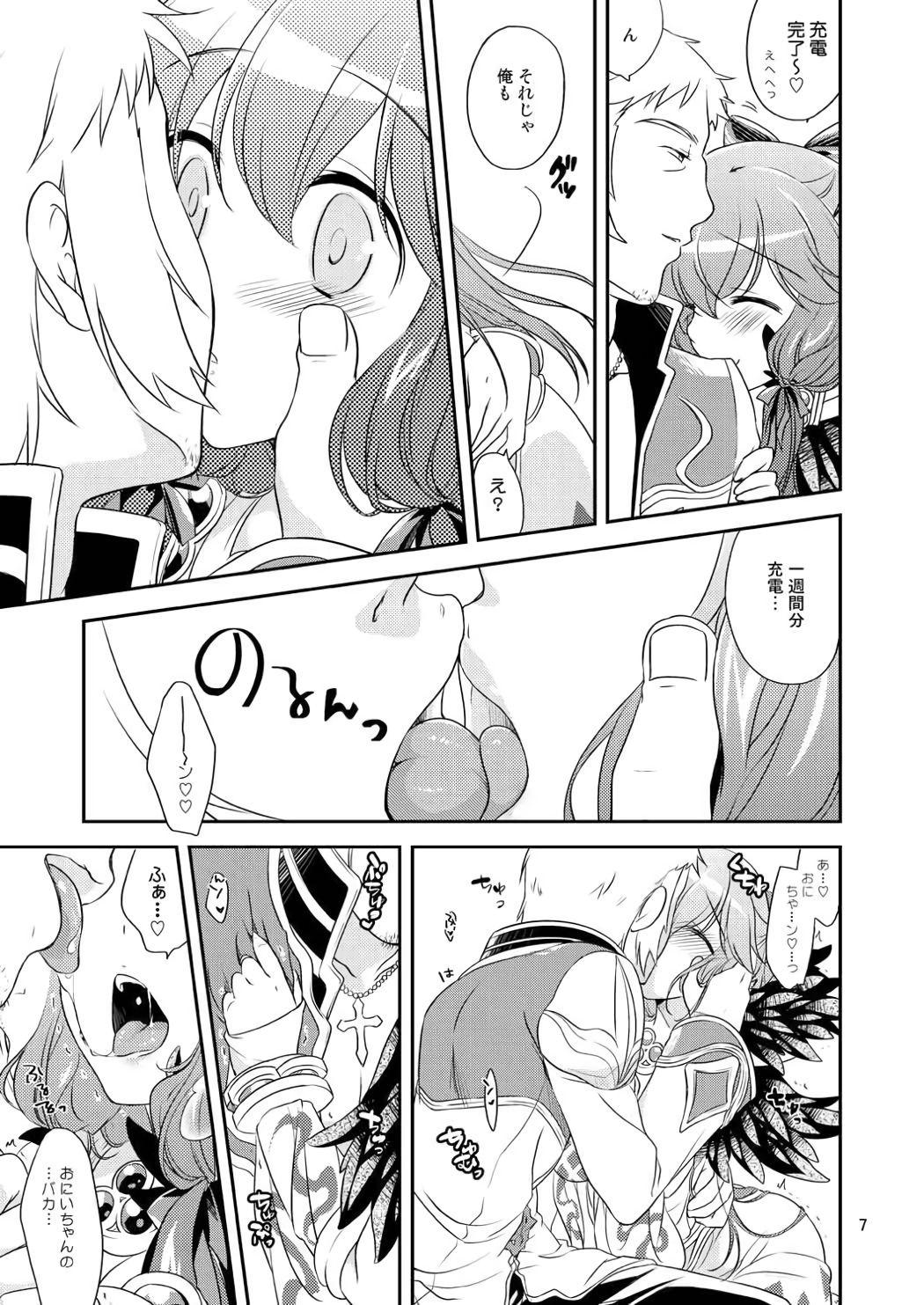 Gay Hardcore Ecchi na Koto, Shitai no - Ragnarok online Plump - Page 6