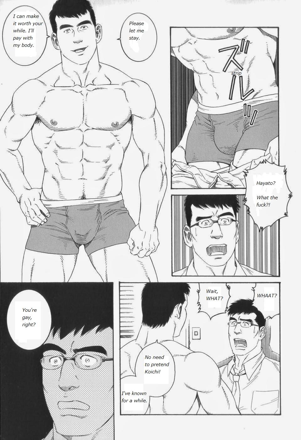 Dando Lover Boy Bulge - Page 5