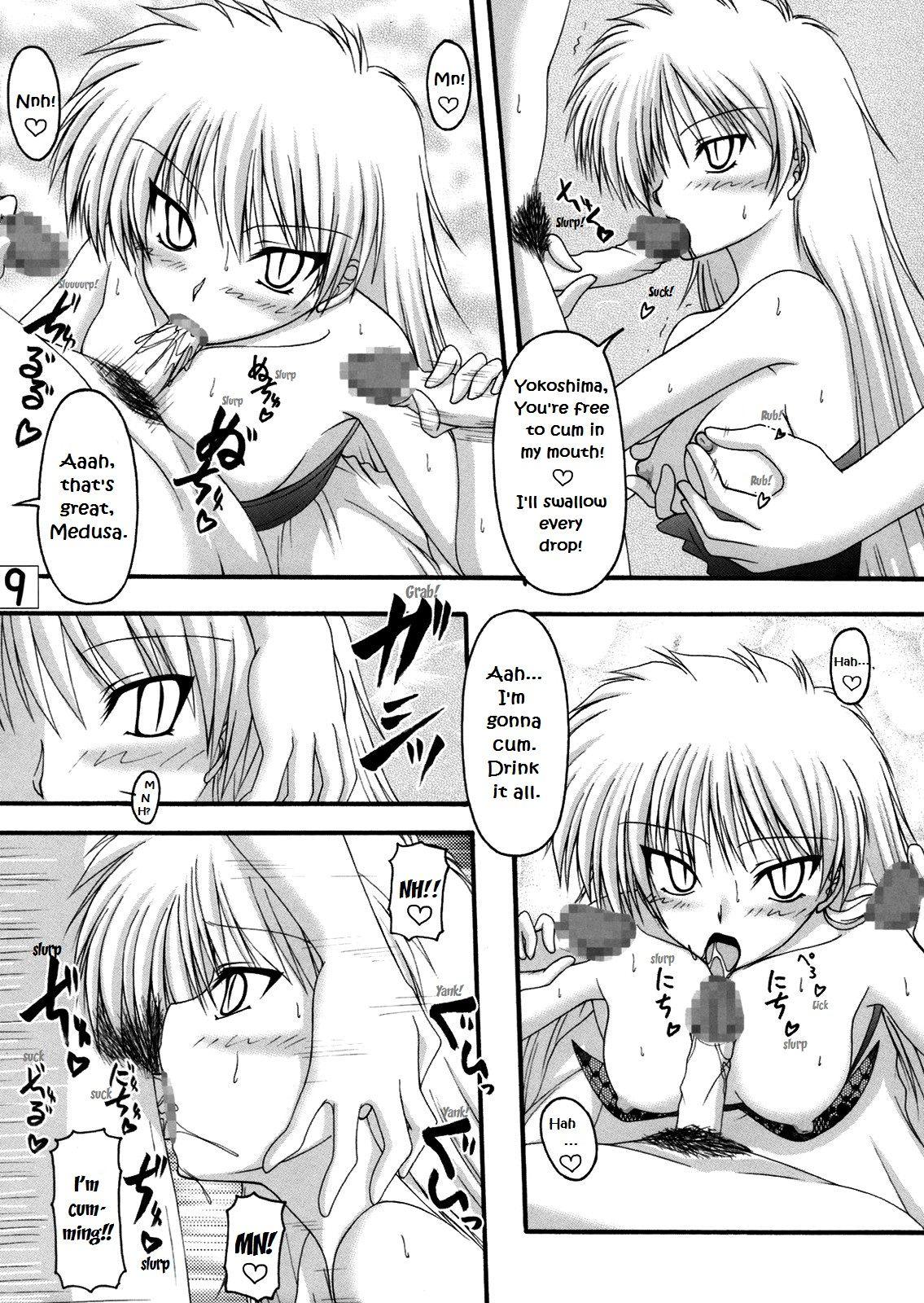 Chibola Ryu to Hebi | Dragon and Snake - Ghost sweeper mikami Adult - Page 8