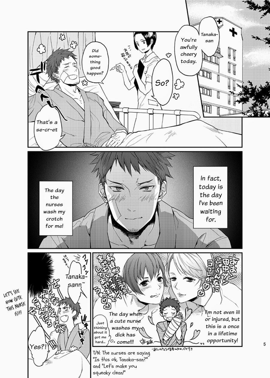 Machine Ore no Tantou Kangoshi ga Kanja no Chinpo o Kuiasaru Kuso Bitch datta Ken ni Tsuite. Roleplay - Page 4