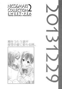 Nico&Maki Collection 2 7