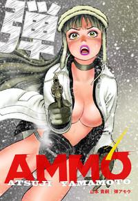 Ammo Vol 1 1
