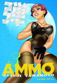 Ammo Vol 3 1