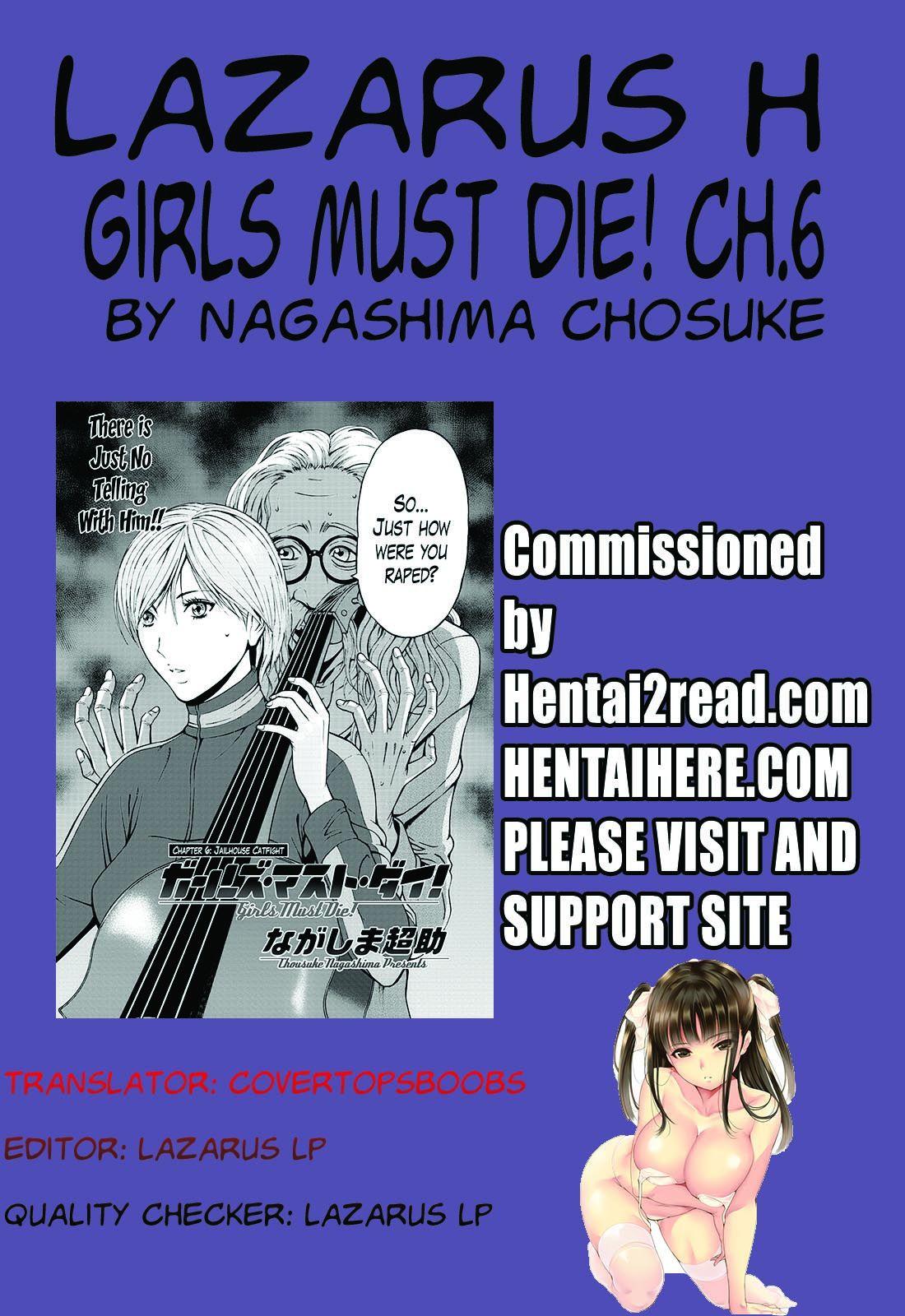 Girls Must Die! 119